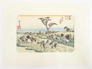 歌川広重　東海道五十三次　「池鯉鮒」　手摺浮世絵版画